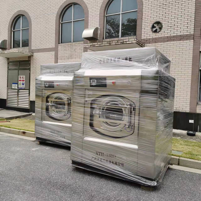 中山城市酒店工業(yè)用洗衣機(jī)